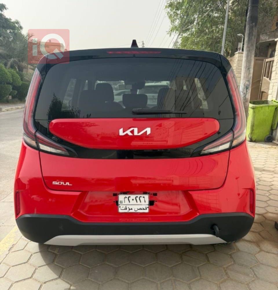 Kia Soul
